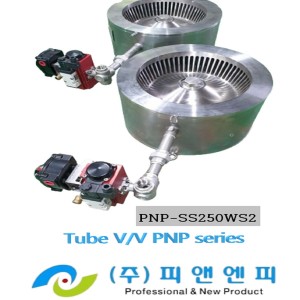 PNP-SS250WS2/PNNP