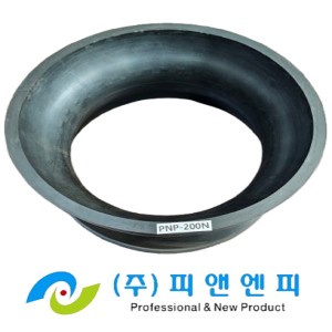 PNP-200N/PNNP